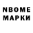 APVP мука Awesome Legend