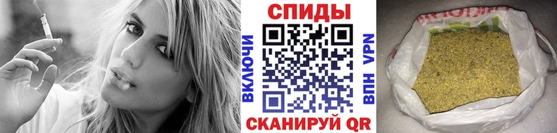 Бутират жидкий экстази Харабали