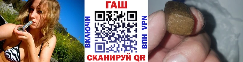 сколько стоит  Харабали  mega как войти  Гашиш индика сатива 