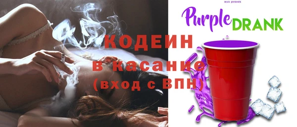 скорость Беломорск