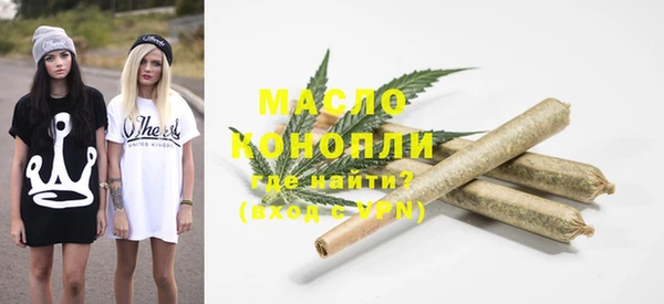 трава Белоозёрский