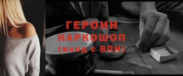 скорость Беломорск
