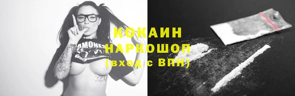 скорость Беломорск