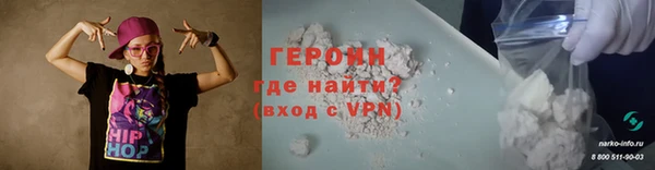 скорость Беломорск