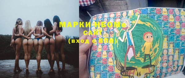 скорость Беломорск