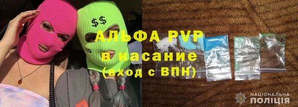 скорость Беломорск