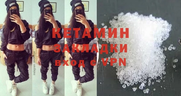 дживик Баксан