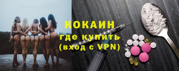 скорость Беломорск