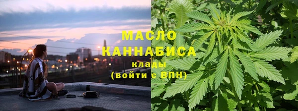 скорость Беломорск