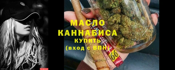 скорость Беломорск