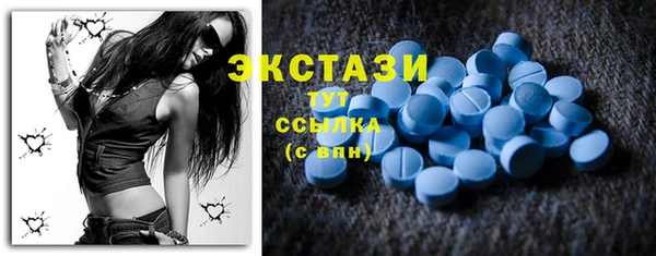 трава Белоозёрский