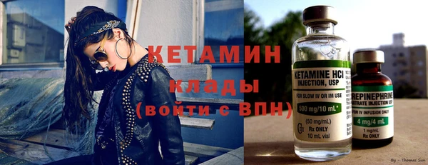 трава Белоозёрский