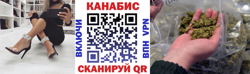 наркошоп  Харабали  Каннабис ГИДРОПОН 